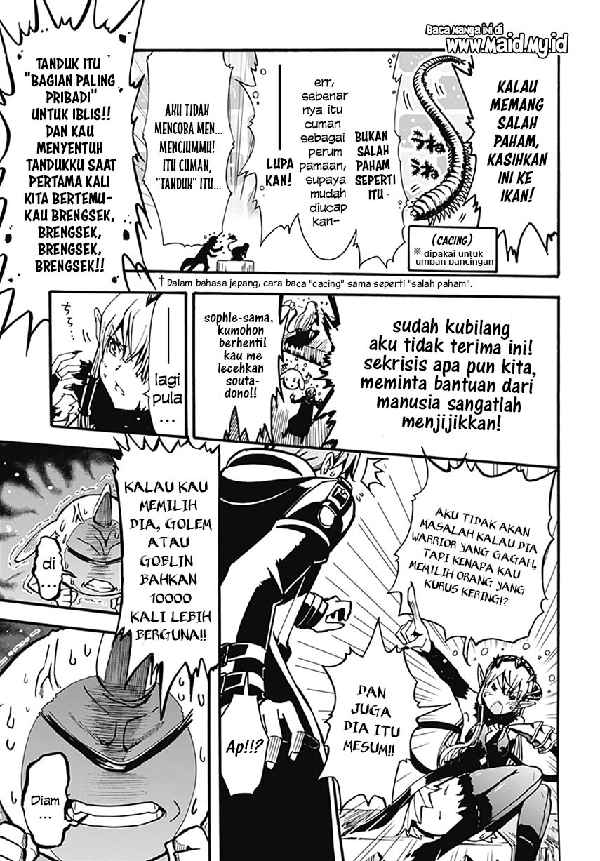 Magatsu Wanashi no Yuusha kari Chapter 01 Gambar 30